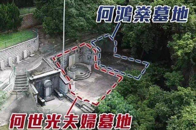 何猷君|原创赌王移灵仪式结束，何家人上香鞠躬拜别，何猷君心情激动转头拭泪