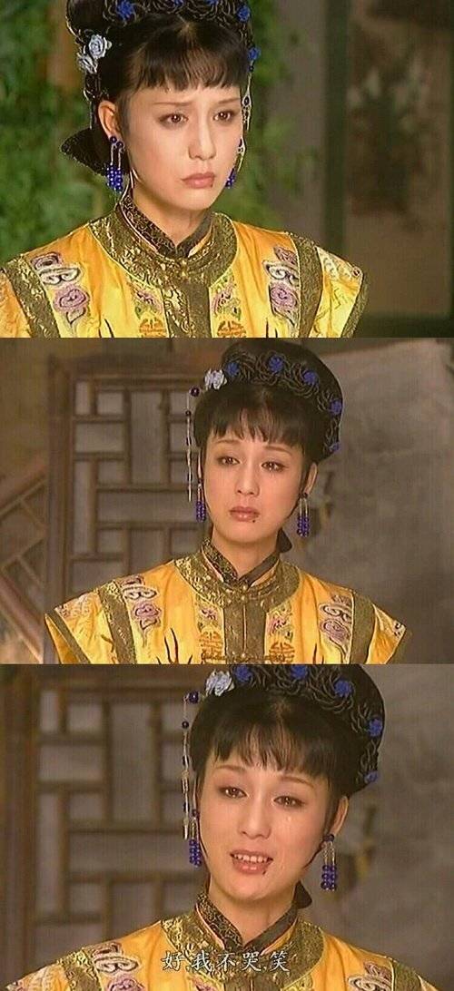 设计|痛心！给刘晓庆版的武则天、陈道明版的康熙设计戏服的李建群老师走了……