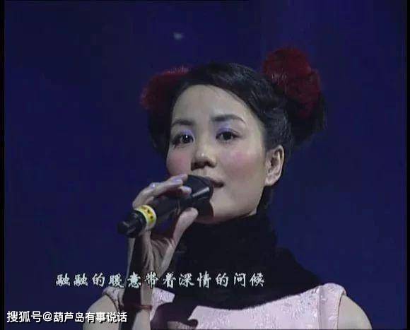 女神|50岁仍有新专辑，这位亚洲传奇女神，再也没有人，像她一样精彩了