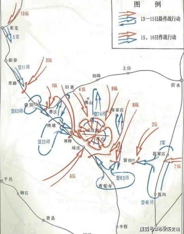 粟裕回忆录只字不提淮海战役,妻子在遗物中发现一首将军诗