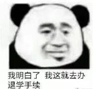 6e4abe2cb9844c9a965f5d3f97f54dfd.jpeg