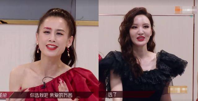 分组|原创《浪姐》第三次分组暴露的隐情：黄圣依张萌被嫌弃，节目赛制不公