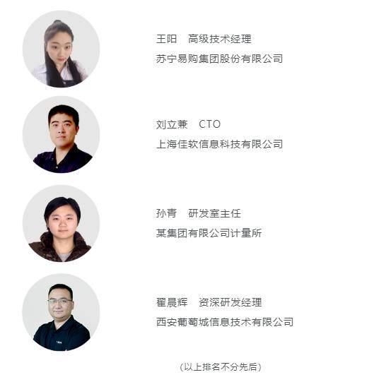 Excel|企业表格技术应用开发案例大赛开启，邀您参加