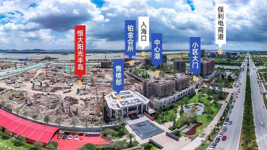 广州南沙恒大阳光半岛首推1000多套 备案价格预计开盘16000起步精装-真的房房产网