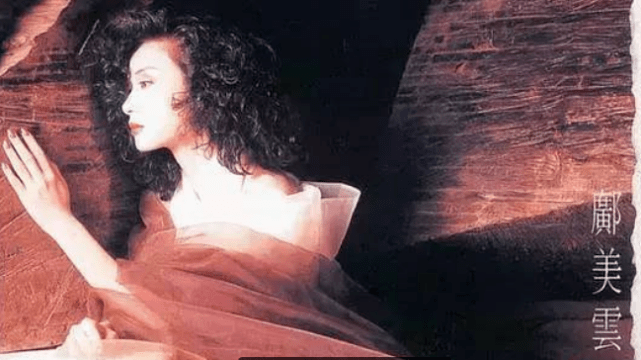 邝美云|拒当赌王“五姨太”放弃千亿富豪，她从港姐华丽转身成珠宝女王！