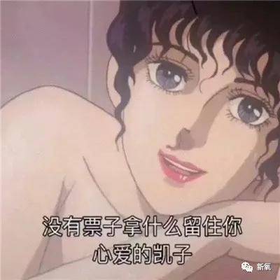 b24e14c12f1f49fd9e0ef67bdce1d3db.jpeg
