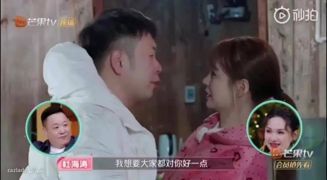 舞台|这么适合女团的她，竟然被淘汰了？