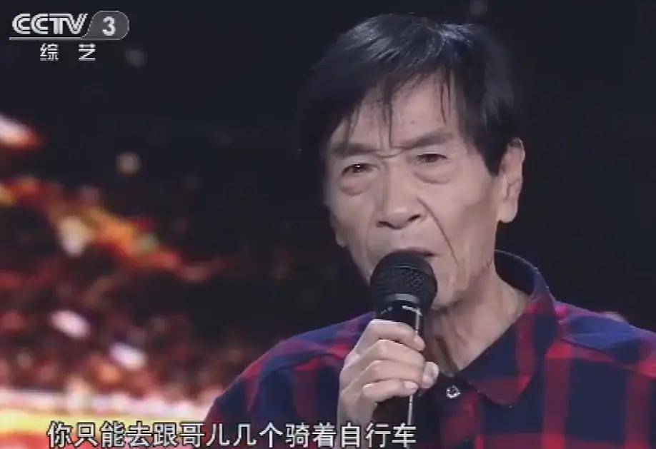 真正大器晚成的演员:颜冠英和王奎荣,拍第一部戏已是中年