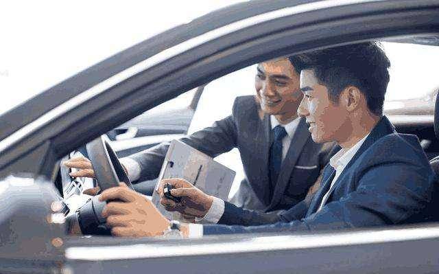 怎么买车不被骗 cb77b7f3b5cb436797e1b5c07c8404e5.jpeg