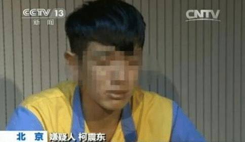 〖坐过牢的球星坐过牢的球星都有谁〗