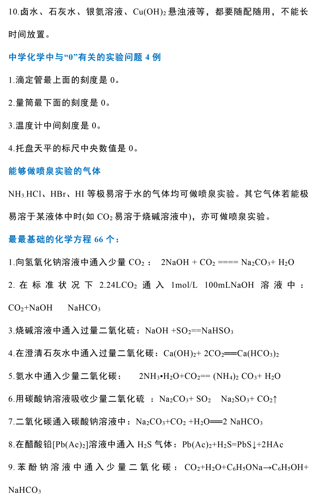 f87ca1f08d554c42b625f235697c7951.png