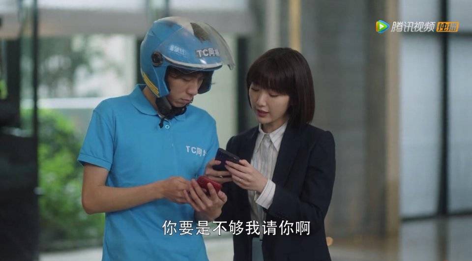 顾佳|《三十而已》初谈：钱能带来的优越感，怎么那么大？