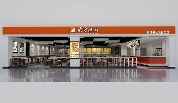 中式餐饮连锁东方既白餐饮门面店铺装修设计效果图