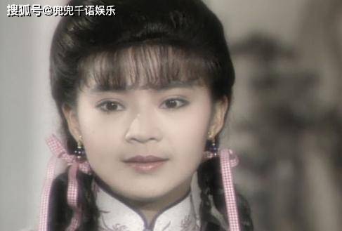 1990年,俞小凡主演琼瑶电视剧《婉君》当中的夏婉君,被观众称为90