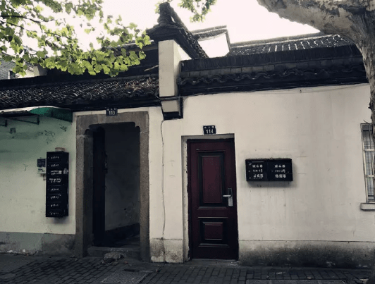 石碑|尘封千年的治水轶事：公元1010年的北宋杭城崇新门一带