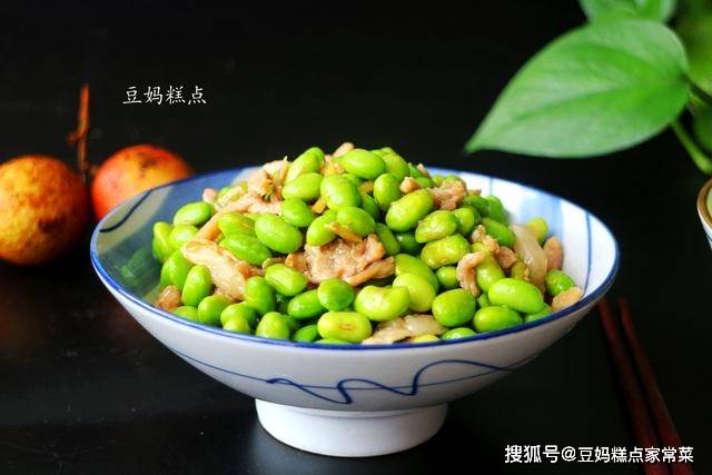 一,毛豆炒肉丝