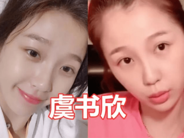 原创鞠婧祎的素颜,赵露思的素颜,杨紫的素颜,看到虞书欣素颜:这还是她