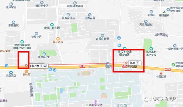 原创为地铁22号线建设腾地儿?朝阳路与定福庄北街交叉口西北角拆违