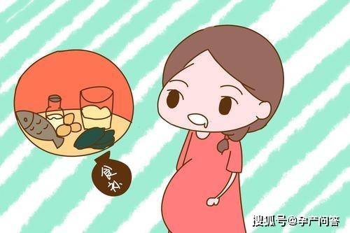 孕期几个月可以开始补充铁 d2c8c65772e041ad9725d7456f76494f.jpeg