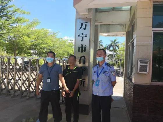 信宜:男子以帮孩子入学为由诈骗 逃到海南被抓