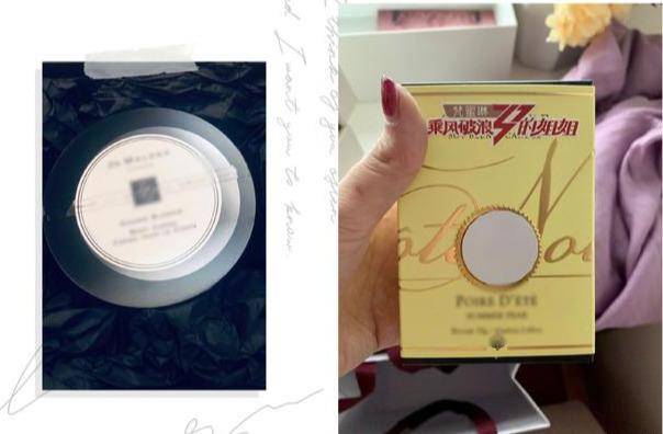 郁可唯|姐姐互送了啥?黄圣依却百元面膜,宁静张雨绮郁可唯出手太阔绰