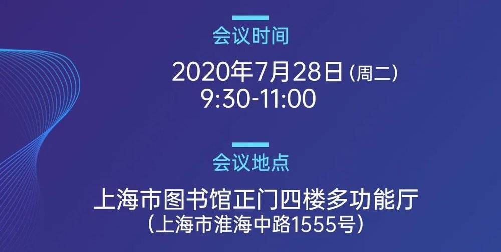 完美世界游戏排行榜_完美世界深度报告:长线运营巩固基本盘,研发先行加速品类拓新(2)