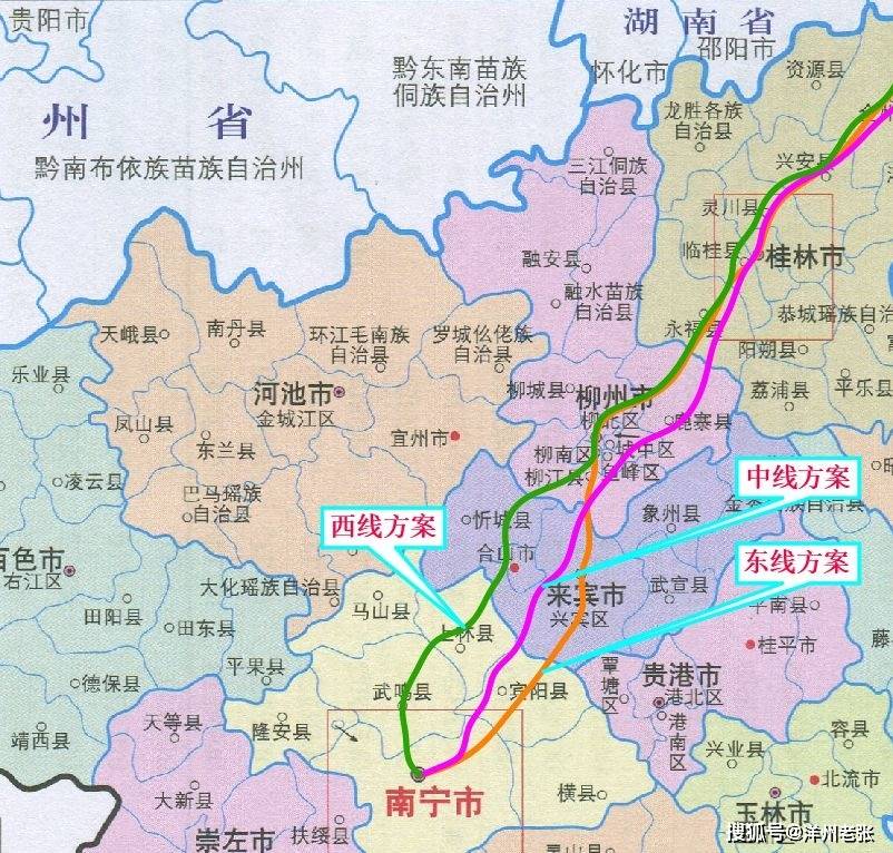 原创千亿高铁串联湘桂,时速350公里,沿线6市9县区经过你家乡吗?