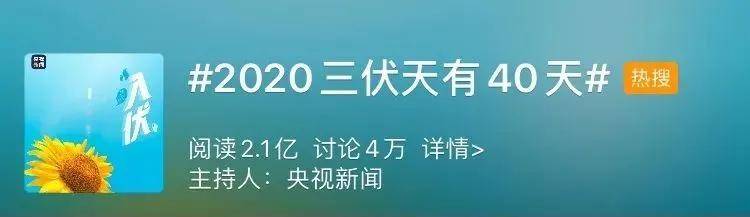 成分|爱了两年、空瓶N管！这些夏日舒爽小物，我真的离不开啊