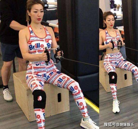 健身|健身还要化浓妆?郑秀文挥汗如雨不忘口红,偶像包袱太重了?