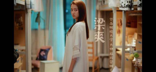 李庚希|一边哭泣一边努力，关晓彤卜冠今李庚希谱写95后青春图鉴