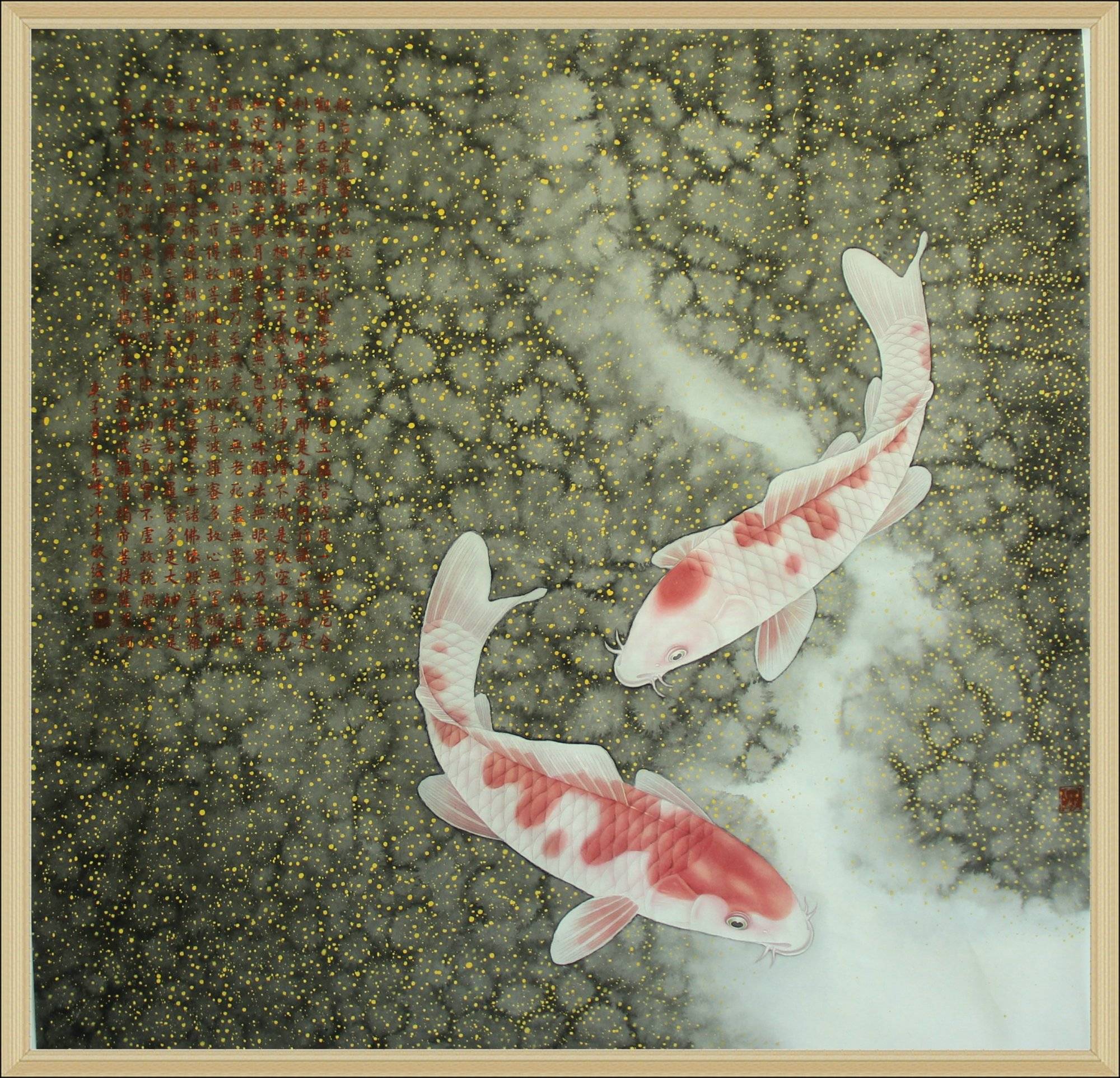 青年画家李先峰擅长画鱼,以前工笔鱼作品是在传承其师著名画家路雨 