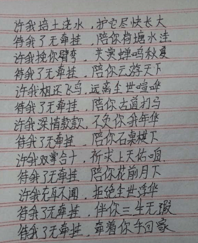 b8e7ae41f8d34d8ca1f191efd2d96a64.png