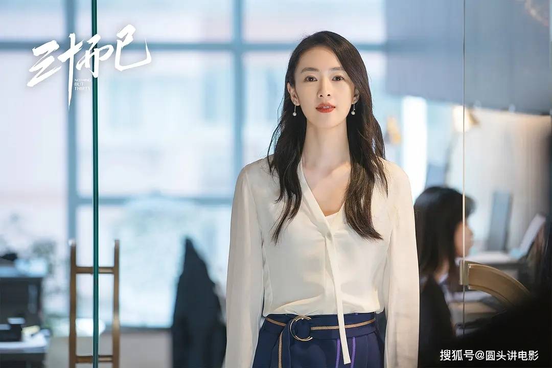 社会|原创近期“最火”的四部电视剧：你若一部没看，那就太可惜了！