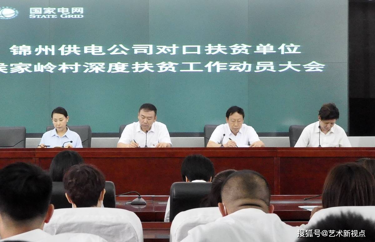 见闻记录|让乡村的孩子《过上好日子》！微电影真情拍摄令人泪目。