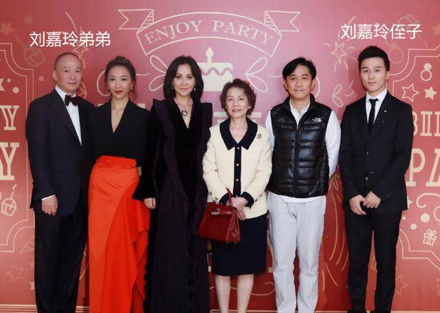 刘嘉玲和侄子同框似母子,侄子颜值超高