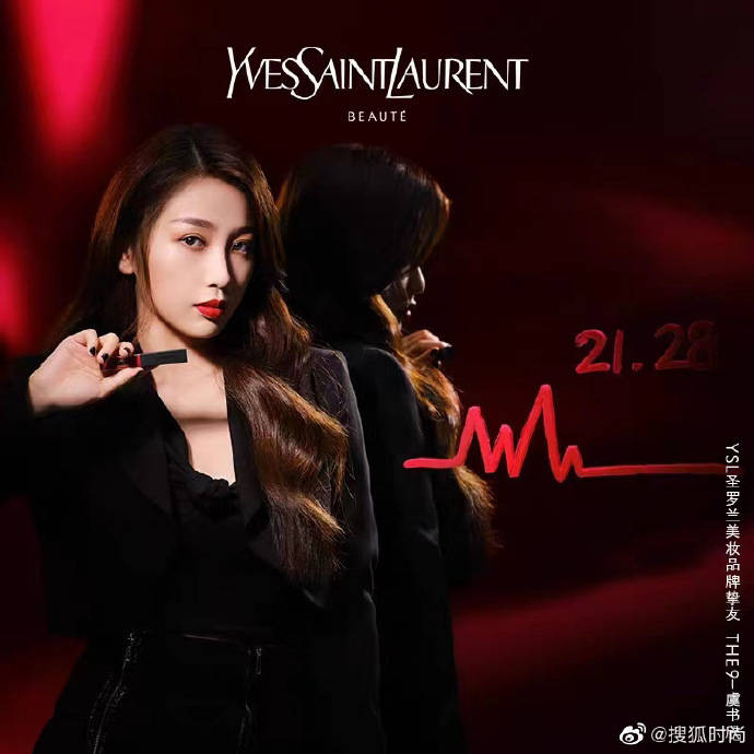 消息资讯|高考后，00后消费暴涨，洁面仪“鼻祖”科莱丽黯然收场| 一周时尚大事件