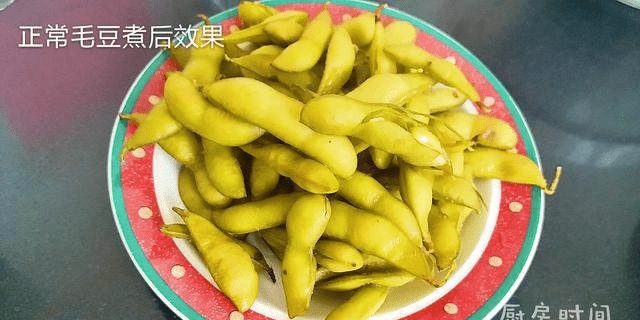怎么快速剥新鲜毛豆不伤手 f8474f4acc424be2a0bcde87b2392662.png