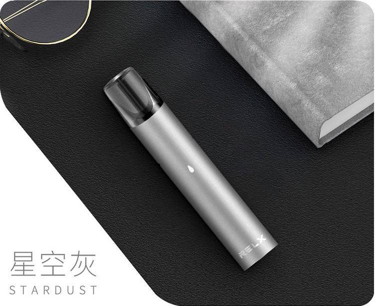 功能|悦刻电子烟能用多久，relx悦刻一颗烟弹相当于几包烟？