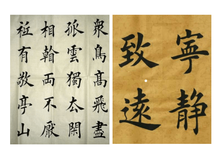 08be790d96474e538cdc2c89cc49777f.png