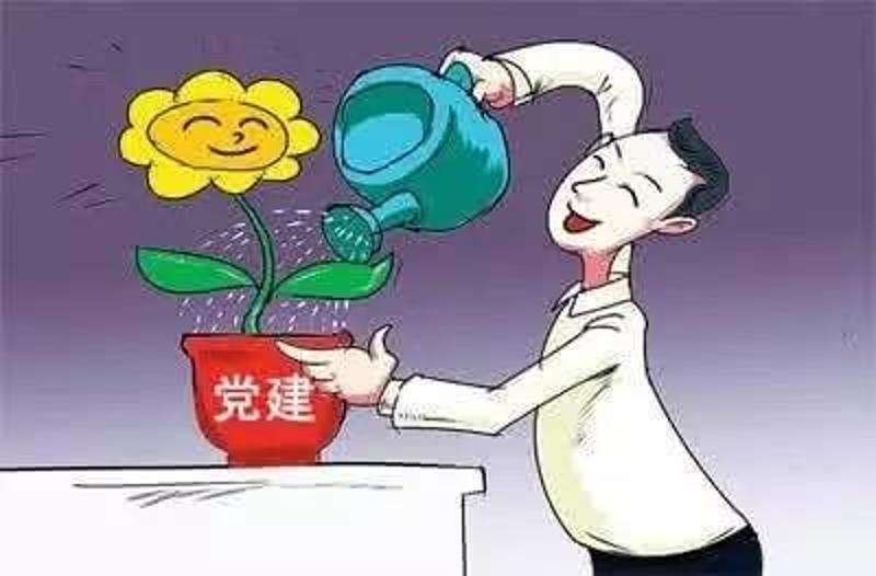 让机关党建助力决战决胜脱贫攻坚