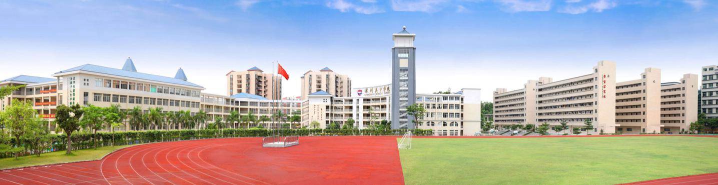 教育|深企在线龙岗分公司与美中教育集团正式签约：强强联合，共赢美好未来。