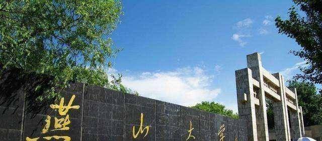 河大排名_河大录取通知书