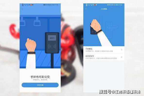 小米手环5发售 1ffa1f6af46541559e49f613782cd39d.jpeg