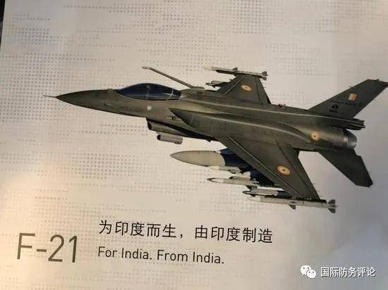 美国继续向印度推销战斗机 美对印军售能否取得历史性突破?
