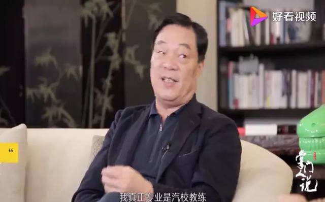 转型|宁波大佬郑永刚再施资本术，杉杉股份斥资50亿谋转型