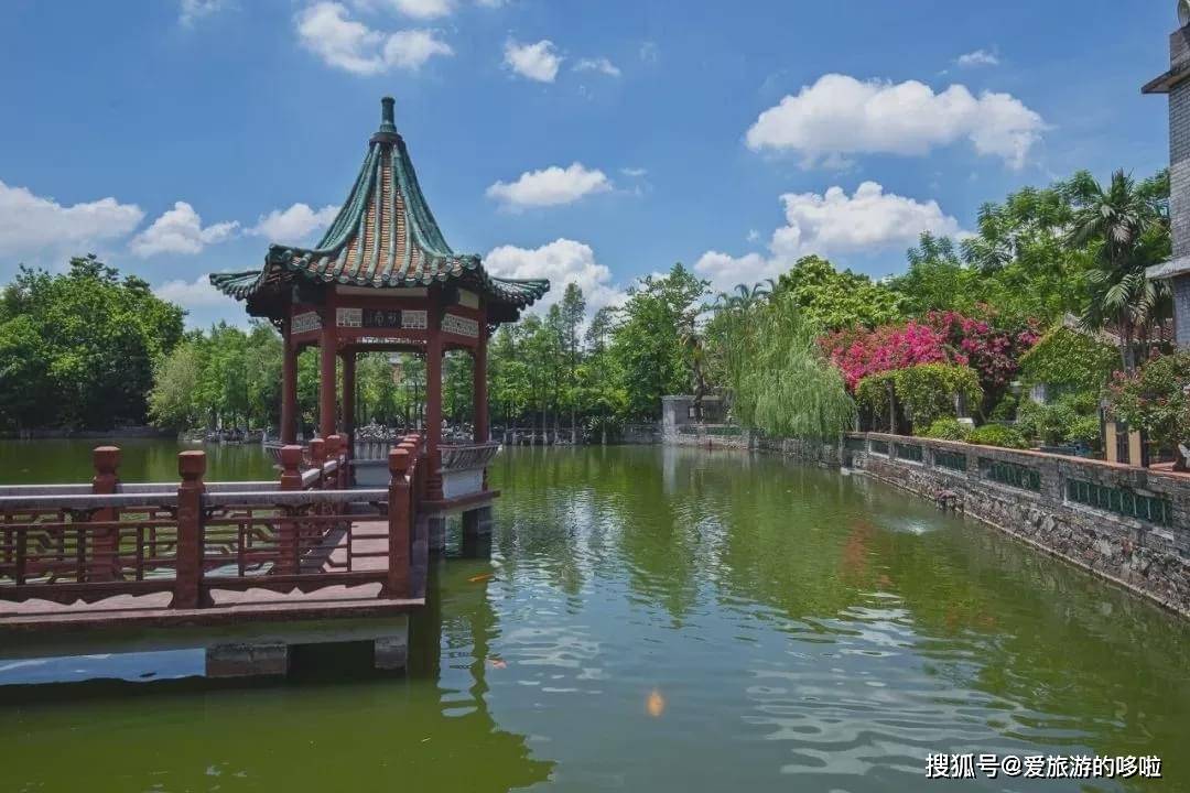 沈园外曲谱在池台的正中_沈园外曲谱(3)