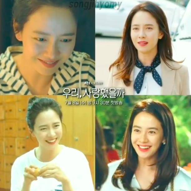 挑战|39岁宋智孝新剧开播，“懵智”挑战轻熟女人风穿搭，好美一姐姐