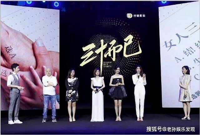 剧中|原创因为粉丝喊话，佟丽娅辞演“顾佳”，却让童瑶迅速出圈