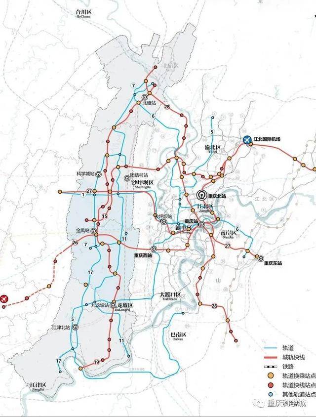 (重庆轨道交通最新线路规划图   图片来自重庆科学城微信公众号)