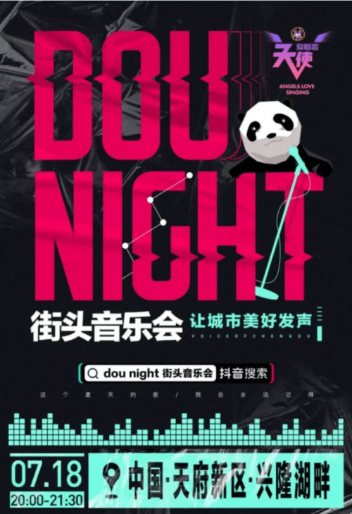 无忧传媒是谁旗下的公司 40f5c6d2b2f6490ab1d973fc74931ea8.png